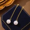 Aretes de Borla de Perlas para Mujer Coreanos Simples Lujo Accesible Moda Versátil Personalizados Medianos Aretes de Frijol Aretes Joyería