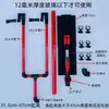 Sistema de Filtración por Sifón Juego Completo para Acuario Sifón de Mochila sin Perforaciones Filtro de Fondo Antiderrames Accesorios para Tubería de Agua Superior e Inferior
