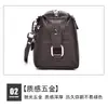 Bolso de Mano Transfronterizo de Cuero Suave para Uso de Negocios y Casual, Bolso de Mano Vintage de Moda para Hombre, Versión Mejorada para Teléfono, Grande 2601