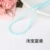 Cuentas de Tierra Facetadas 32 Caras Cristal Jade Vidrio Cuentas Sueltas Accesorios para Joyería Accesorios para Ropa Pulsera Collar Materiales para Enhebrar a Mano