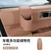 Bolsa de Almacenamiento para Panel de Puerta de Coche Nuevo Material de Cuero Portavasos Universal para Teléfono Caja de Almacenamiento Bolsa de Almacenamiento para Coche