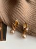 Pendientes de Moda Transfronterizos Estilo Vacacional, Pendientes Dorados Exagerados Retro con Forma de Abanico, Pendientes Versátiles Creativos de Concha y Estrella de Mar para Mujer