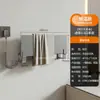 Toalheiro Elétrico Aquecido Inteligente Amazon Transfronteiriço, Secador de Toalhas de Banheiro Giratório, Toalheiro Aquecido de Hotel Sem Furos