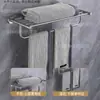 Suporte de Toalha de Aço Inoxidável de Engenharia 700g Rack de Armazenamento para Banheiro de Hotel Suporte de Toalha de Banho Sem Furos Suspenso na Parede