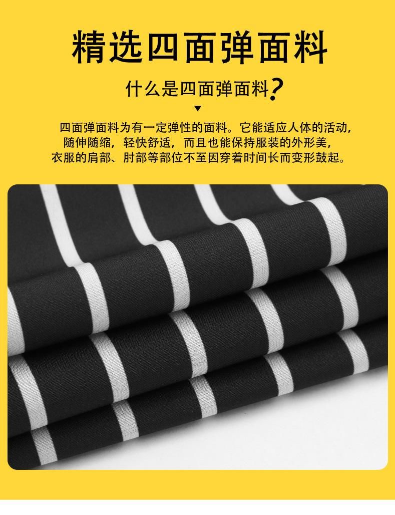 1890短袖_02.jpg