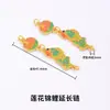 Cadena de extensión de acero de titanio, pulsera de perlas ajustable, cadena de extensión para collar, cadena para clavícula, cadena de cola, accesorios de cadena con cierre de langosta