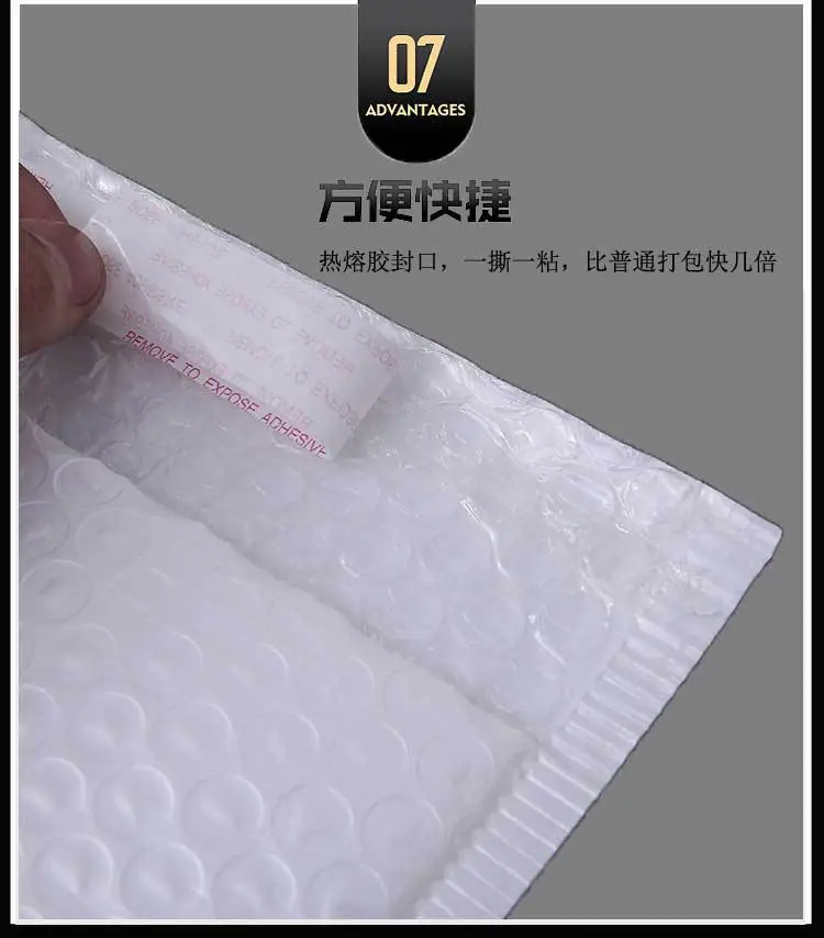 珠光详情_13.jpg