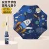 Guarda-chuva Infantil Personalizado com Cantos Arredondados e Fivela de Desenho Animado, Adequado para Meninos e Meninas do Ensino Fundamental, Guarda-sol e Guarda-chuva de Proteção Solar Seguros