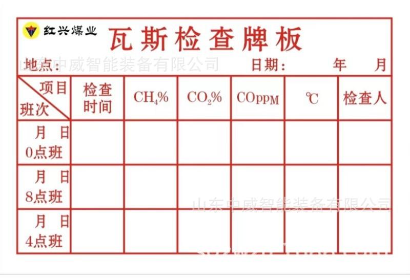微信图片_20221101113733.jpg