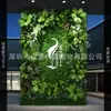 [Verde] Parede de Plantas Simuladas 1 Metro Quadrado Decoração de Parede Interna Simulada Criptografada Fundo de Milão