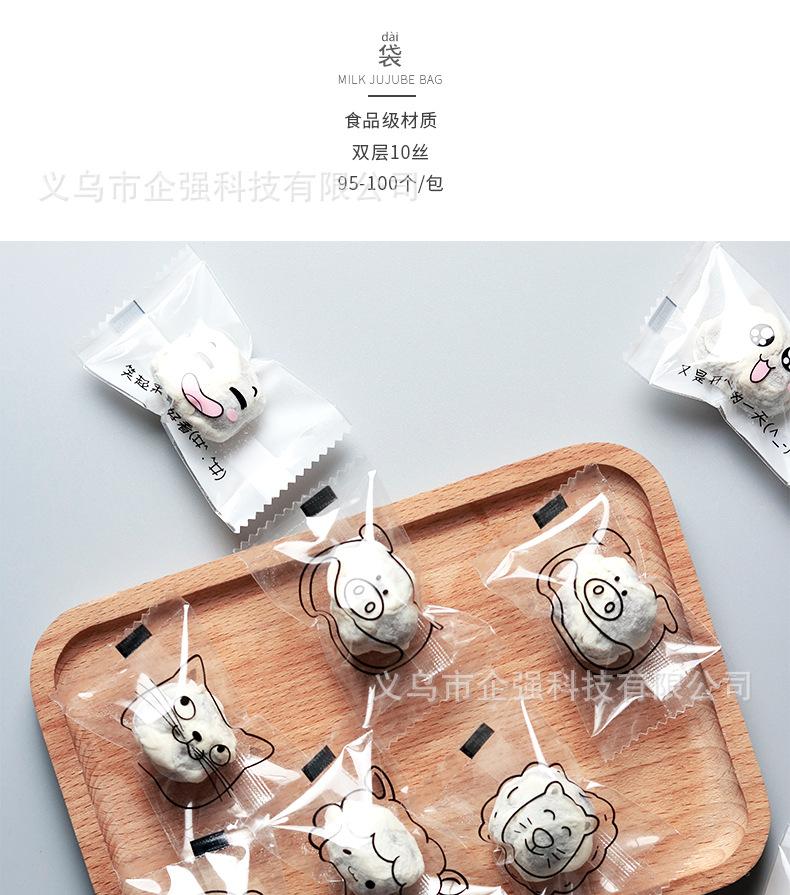 详情页_01.jpg