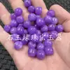 Cuentas Sueltas de Jade Violeta Cuentas Viejas Cuentas Sueltas Cuarzo Roca Jade Passepartout Cuentas Sueltas Accesorios para Pulseras Collares Cuentas de Barril