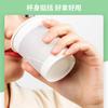 Deli 19211 Vaso Desechable 228ml Vaso de Papel de Pulpa de Bambú Vaso de Agua 50 Piezas Oficina Blanco Vaso para el Hogar