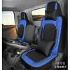 Foton Times Navigator Es7 Es5 M6 Navigator 5/3/2/1 Funda de Cojín de Asiento de Cuero para Todas las Estaciones para Camión Jieshun