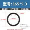 Anillo Tórico de Nitrilo de Alta Calidad con un Diámetro de Alambre de 5.3* y un Diámetro Interior de 20-580, Anillo de Sellado Junta Resistente al Aceite, Sello Tipo O para Prevenir Fugas