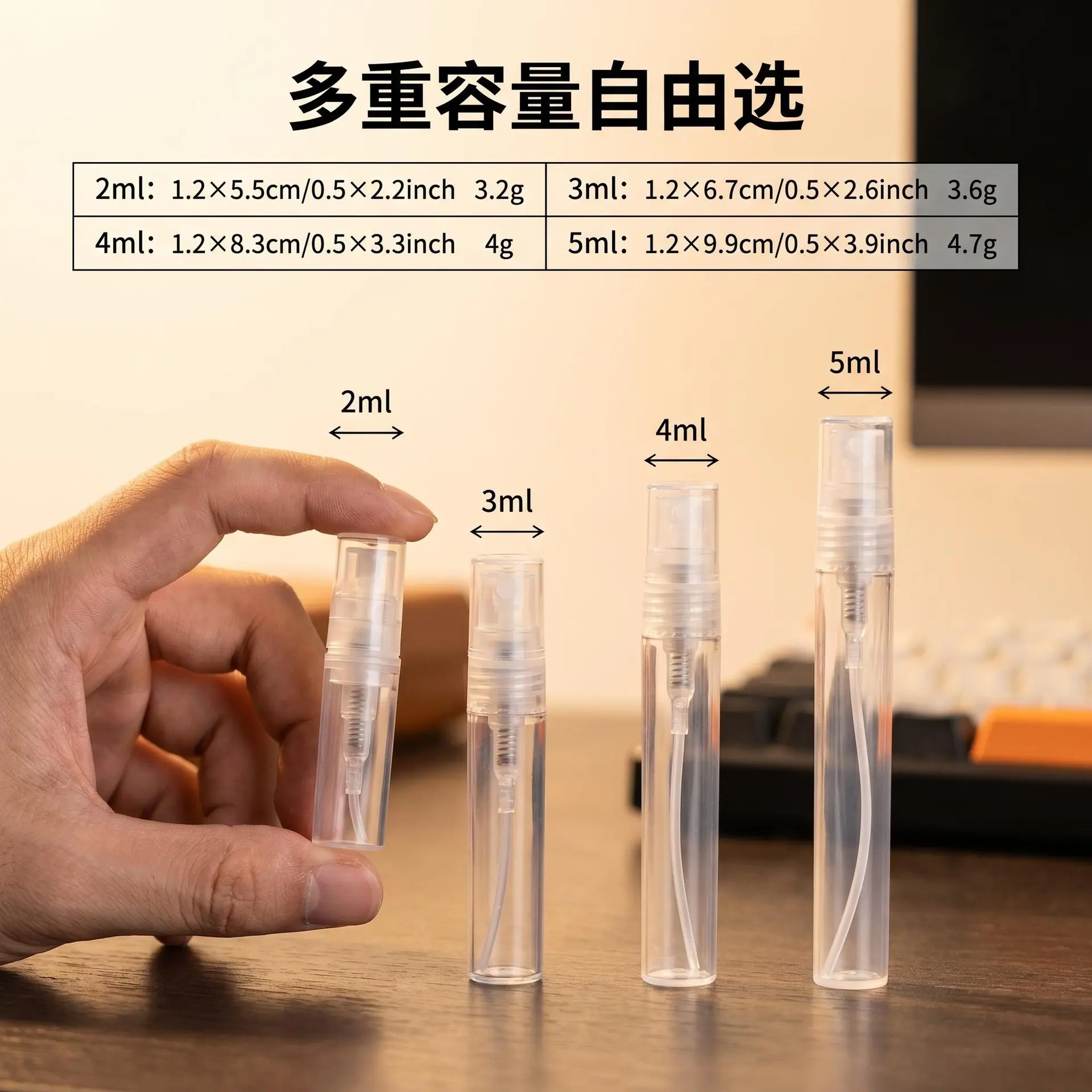 AI商品图套图微信图片_20260623150543_76_
