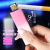 Encendedor de Cigarrillos de Carga Digital USB Inalámbrico de Doble Cara con Protección de Alambre de Tungsteno Encendedor de Metal Portátil Creativo Personalizado a Prueba de Viento