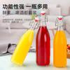 En stock venta al por mayor hebilla de cierre transparente hebilla botella de vidrio botella de enzimas botella vacía sellada con tapa botella de vino de frutas botella de bebida de jugo
