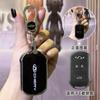 Funda aplicable para llave de coche Chery ruihu 5 ruihu 8 AI Ruize 5plus AI Ruize GX Tiger x7 hebilla de cubierta completa para mujer