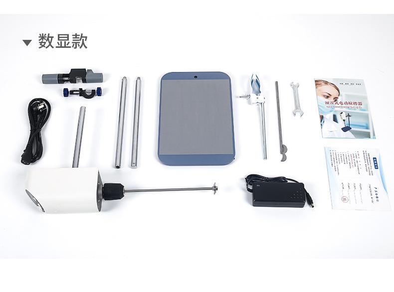 电动搅拌器-01_17.jpg