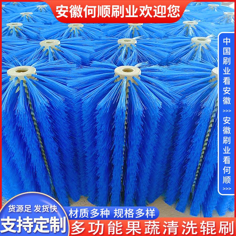 20250715多功能清洗辊刷制作件-共11张-更换 拷贝9