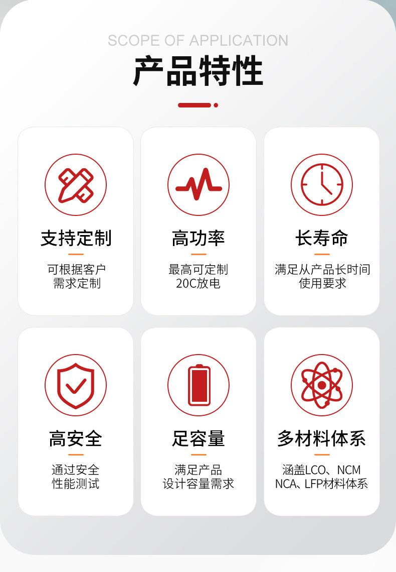 10400-详情_02.jpg