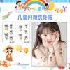 Pegatinas de Dibujos Animados con Purpurina para Hombres y Mujeres Tatuajes Impermeables de Larga Duración para los Brazos de los Niños Día del Niño Patrón de Impresión de Helado para Bebé