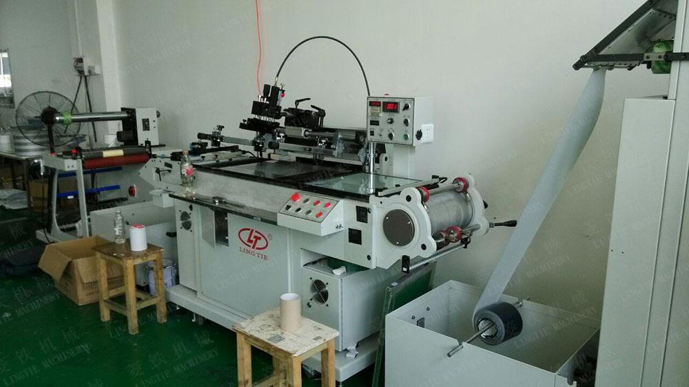 QQ图片20130807185614