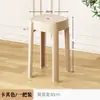 Moda Nórdica Taburete Redondo Plástico Engrosado Taburete para Adultos Apilable Banco para Mesa de Comedor Silla para el Hogar Taburete de Repuesto Taburete Alto