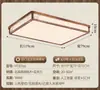 2026 Novo Modelo Novo Estilo Chinês Estilo Song Estética Zen Madeira de Nogueira Preta Luminária de Teto para Sala de Estar, Quarto, Sala de Jantar e Estudo