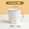 Copo de Chá Descartável de Casca de Arroz de Alta Qualidade Copo Pequeno para Chá Kung Fu Resistente a Alta Temperatura Sem Odor Copo para Degustação Copo Pequeno para Chá Kung Fu