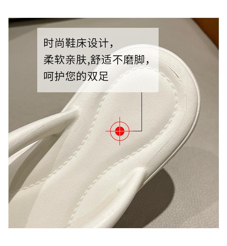 细节-(2)_02