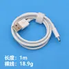 Carregador 5V2A Cabeça de Carregamento Fechadura Inteligente Adequado para Carregador de Celular USB Certificado 3C Carregador de Fechadura por Impressão Digital Plug de Carregamento Lento