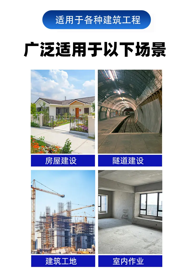 详情_03