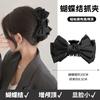 Pinza de Tiburón Peluda de Otoño e Invierno para Mujer, Pinza para el Cabello Elegante de Alta Gama, Horquilla para el Cabello para la Parte Posterior de la Cabeza, Tocado, Pinza de Pluma Super Hada