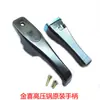 Accesorios Mango Olla a Presión Xido Jinxi Olla a Presión Mango Xido