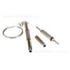 Accesorios para gafas, tres destornilladores para gafas, práctico destornillador pequeño multifunción, herramienta para reparar tornillos de reloj, destornillador pequeño
