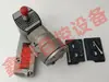 Válvula Solenoide Baja Potencia Válvula Antiexplosión VCEVCM8551G309MO VCEVCM8551A409MO