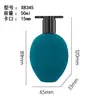 Botella de Perfume Aterciopelada 50ml Botella de Vidrio Hecha a Medida Botella Pequeña para Reenvasar Botella de Spray para Perfume Botella Vacía Transfronterizo
