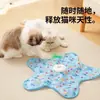 Juguete para gatos de escondite más vendido transfronterizo, juego de caza eléctrico para mascotas, palo teaser para gatos autoentretenido con forma de estrella de mar