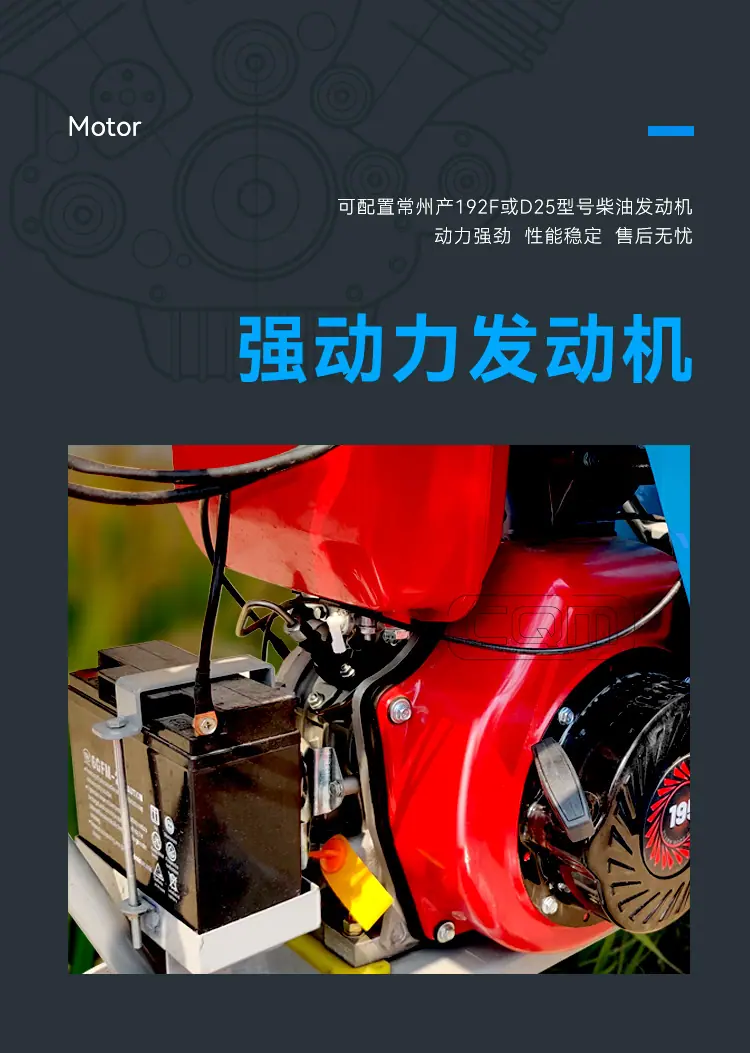 联合收割机_05.jpg