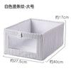 Amazon caja de almacenamiento plegable estilo japonés con ventana transparente, cajón de tela para ropa, juguetes, caja organizadora