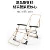 Silla Reclinable Plegable para Siesta de Almuerzo Respaldo Perezosa Playa Ocio Cama Portátil Hogar Balcón Cama de Campamento