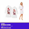 Pijama y ropa de casa de seda de leche de alta calidad de 200 g, gama completa disponible para personalización al por mayor basada en los diseños proporcionados, preparación de stock transfronterizo, marca OEM