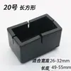 Protectores para Patas de Mesa Cubiertas Silenciosas Engrosadas Antideslizantes para Patas de Mesa y Sillas Taburete Silla de Comedor Mesa de Café Protectores para Patas de Soporte de Flores Protección contra Rayones en el Suelo