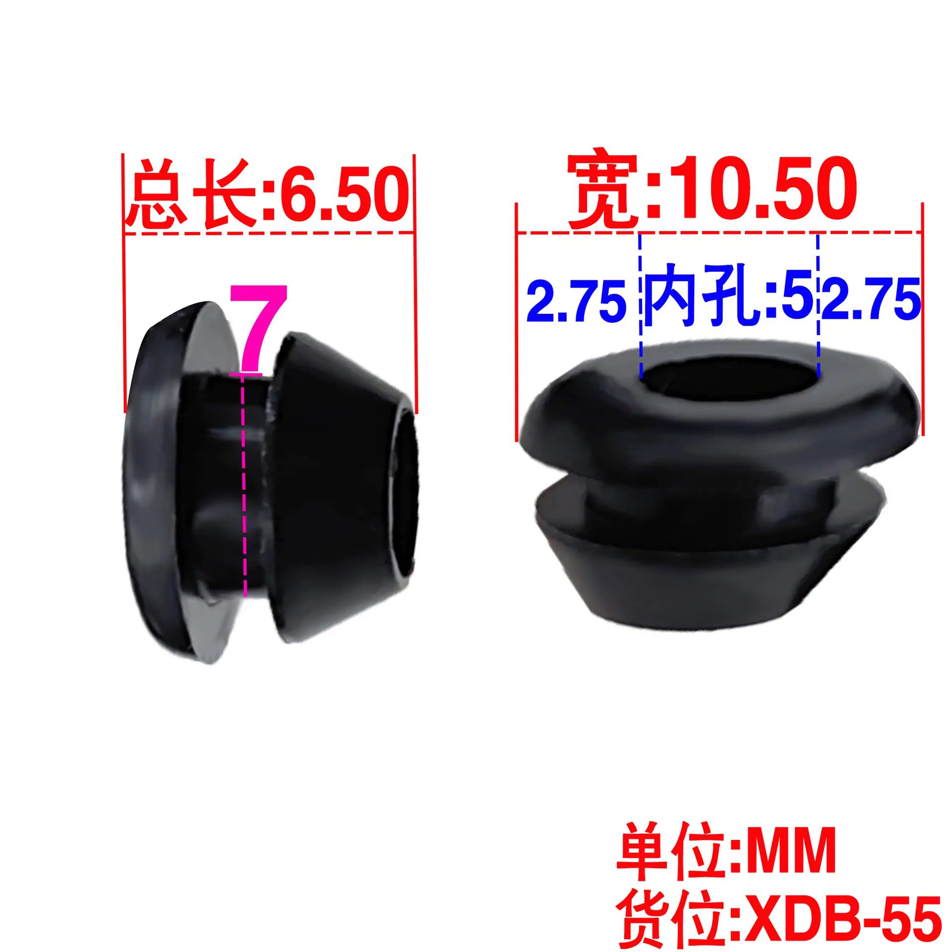 XDB-55规格书