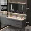 Gabinete de Banheiro Inteligente Bacia Integrada de Cerâmica Gabinete de Lavatório Simples Lavatório de Parede Estilo Luxo Leve de Madeira Maciça Gabinete de Lavatório