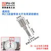 Accesorios para Cubiertas de Caliper con Dial, Cristal de Reloj, Anillo Metálico, Arandela, Rodillo, Empujador, Tornillo de Fijación, Dial de Bloqueo