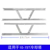 Soporte de Motor para Torre de Refrigeración Disco de 3 Esquinas Galvanizado Soporte de Acero de 4 Esquinas Soporte de Alta Temperatura Bastidor Base de Motor para Torre de Refrigeración