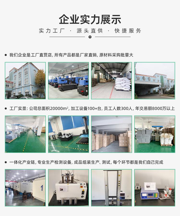 宁波市欧文健康科技有限公司-无线端_05